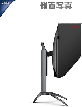 Amazon.co.jp: AOC ゲーミング モニター ディスプレイ AG273QXP/11 (27