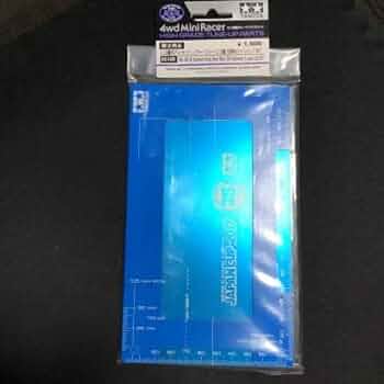 Amazon | タミヤ ミニ四駆限定商品 ミニ四駆 HGアルミセッティング