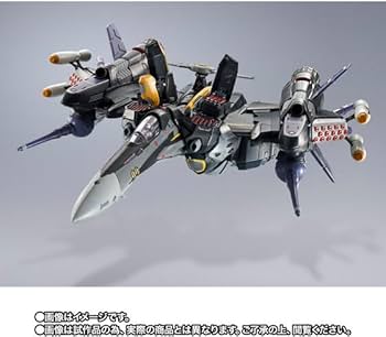 Amazon | DX超合金 VF-25S アーマードメサイアバルキリー （オズマ
