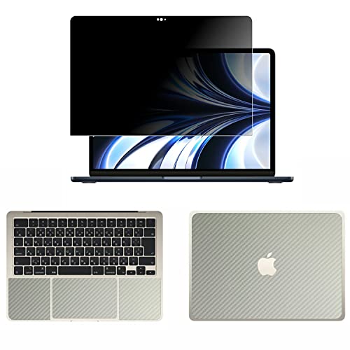 macbook air m2 シルバー」の人気商品一覧 | 安い商品を通販サイトから