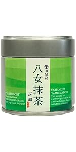 Amazon | 八女抹茶 「翠宝」 40g 缶入り 福岡 八女産 100％ お抹茶