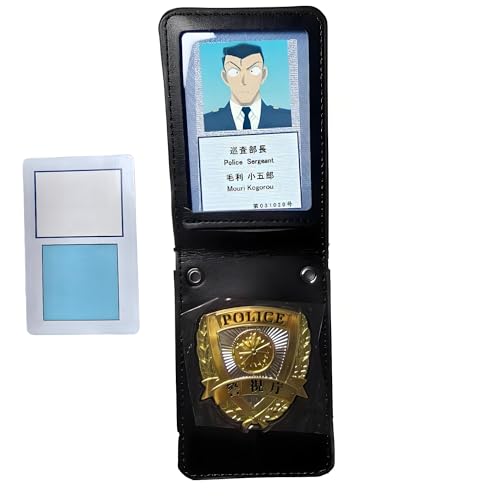 警察手帳レプリカ 撮影用 警察手帳レプリカ 撮影用 Amazon.co.jp: 警察