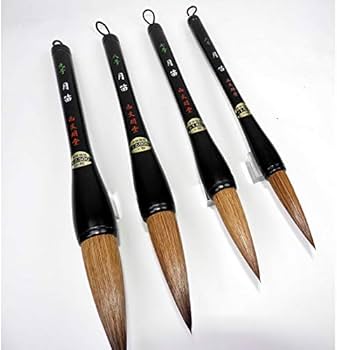 Amazon.co.jp: 大筆 月苗 9号（3082510）穂先直径23mm 熊野筆 学童用