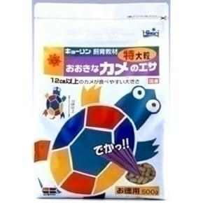 爬虫類・両生類のエサ PS100 S50 爬虫類・両生類のエサ PS100 S50