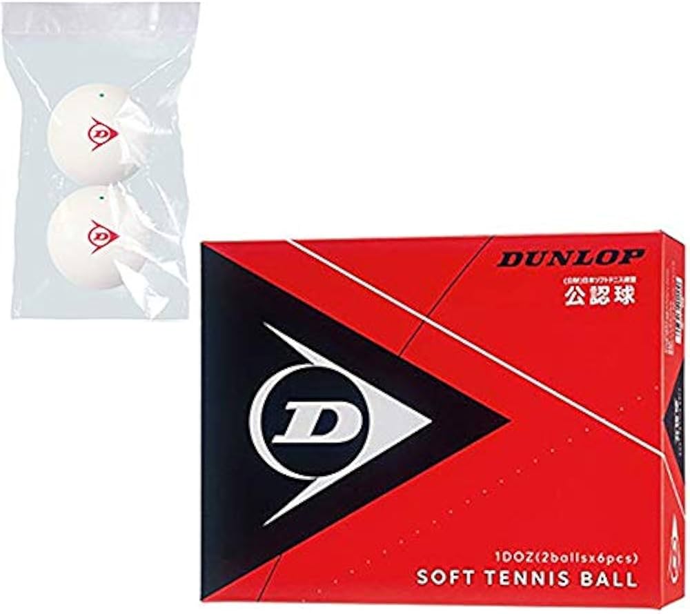 ダンロップ公認球 71球 数回使用 ソフトテニス ダンロップ公認球 71球
