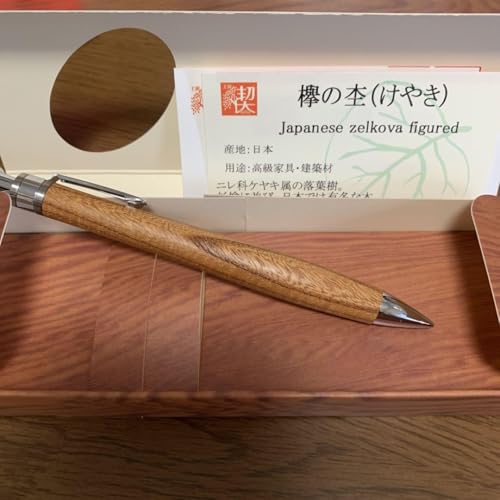 カヴェコスペシャル レッド 0.5 検索 野原工芸 工房楔 kaweco red