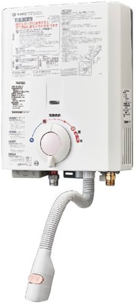ノーリツ ガス瞬間湯沸かし器GQ-530MW