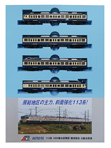 MA 113系1000番台初期型 横須賀色 分散冷房車 増結4両セット 品番