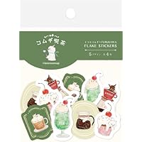 Amazon.co.jp: 古川紙工 シール 和紙フレークシール トコロコムギ 喫茶