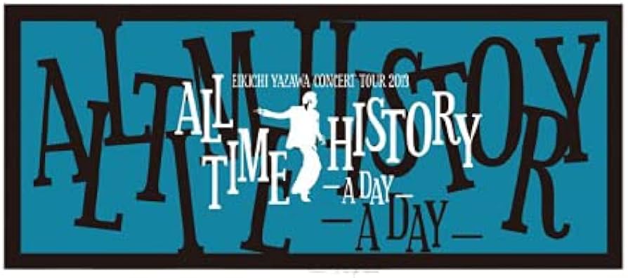 Amazon｜矢沢永吉（EIKICHI YAZAWA）ライブ・ビューイング会場限定