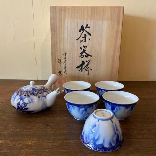 有田焼 深川」の人気商品一覧 | 安い商品を通販サイトから探す - 価格.com