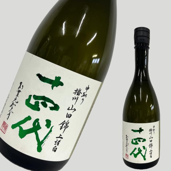 十四代播州山田錦中取り上諸白 Amazon.co.jp: 十四代 中取り播州山田錦