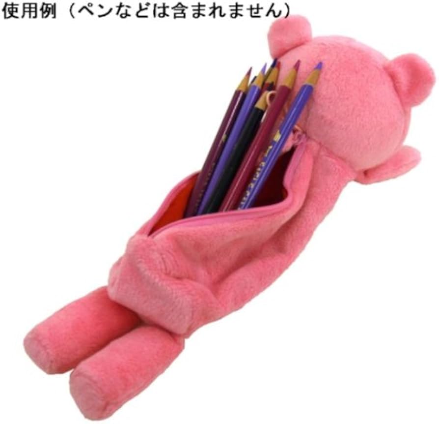 グルーミー ペンケース 新品未使用 2026年最新】グルーミー ペンケース