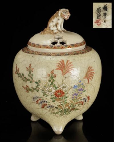 香炉。香道具、茶道具。古美術。骨董品。明時代。美品。希少品。舊家