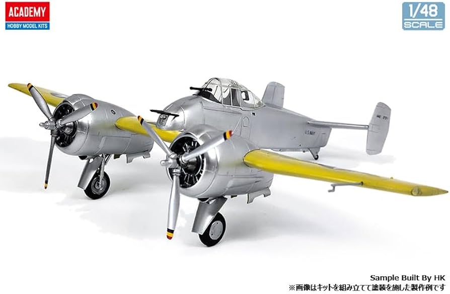 Amazon | アカデミー(Academy) 1/48 アメリカ XF5F-1 スカイロケット