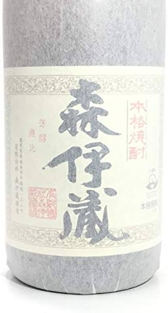 Amazon.co.jp: 森伊蔵 芋焼酎 25度 純正桐箱入り 1800ml 森伊蔵酒造