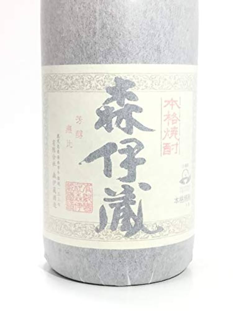 古酒 森伊蔵 もりいぞう 幻の焼酎 芋焼酎 1800ml 25% 一升瓶 森伊蔵