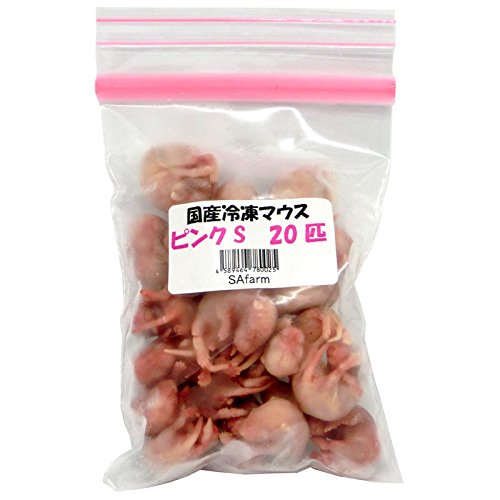 ひ 送料無料 冷凍ピンクマウスL200匹 ピンクマウスM100匹 ひ 送料無料