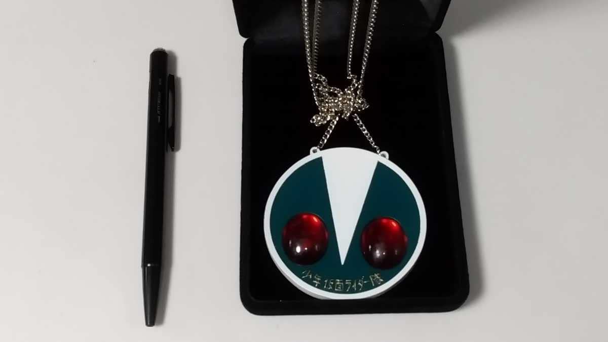 少年仮面ライダー隊 ペンダント 仮面ライダー 東映ヒーローネット 少年