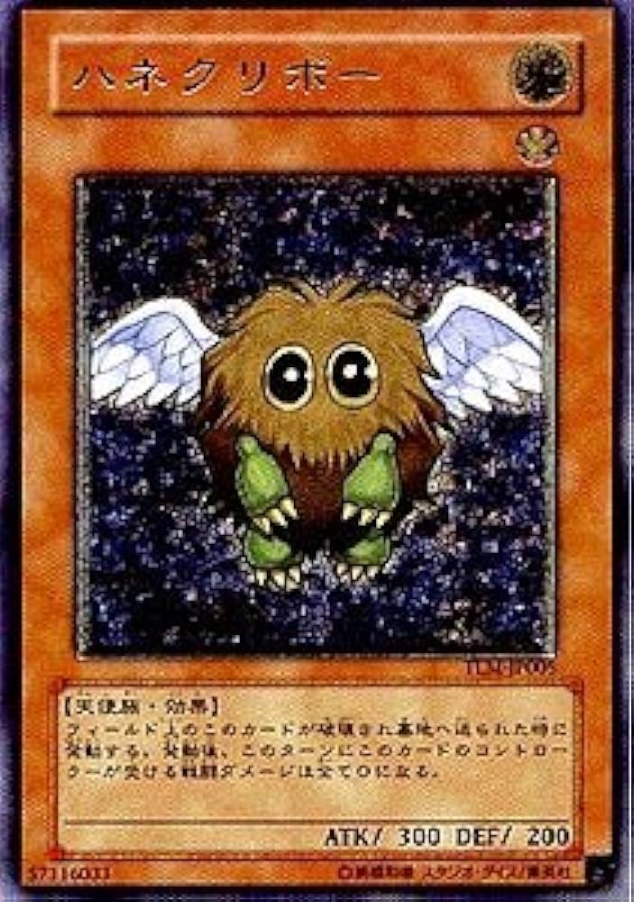 Amazon.co.jp: TLM-JP005 ULR ハネクリボー【遊戯王シングルカード