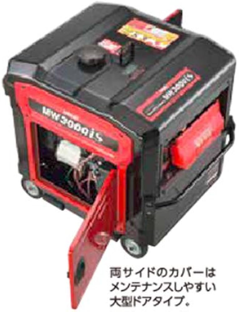 Amazon | ワキタ 溶接機兼用発電機 MW3000iS 本体: 奥行68.0cm 本体