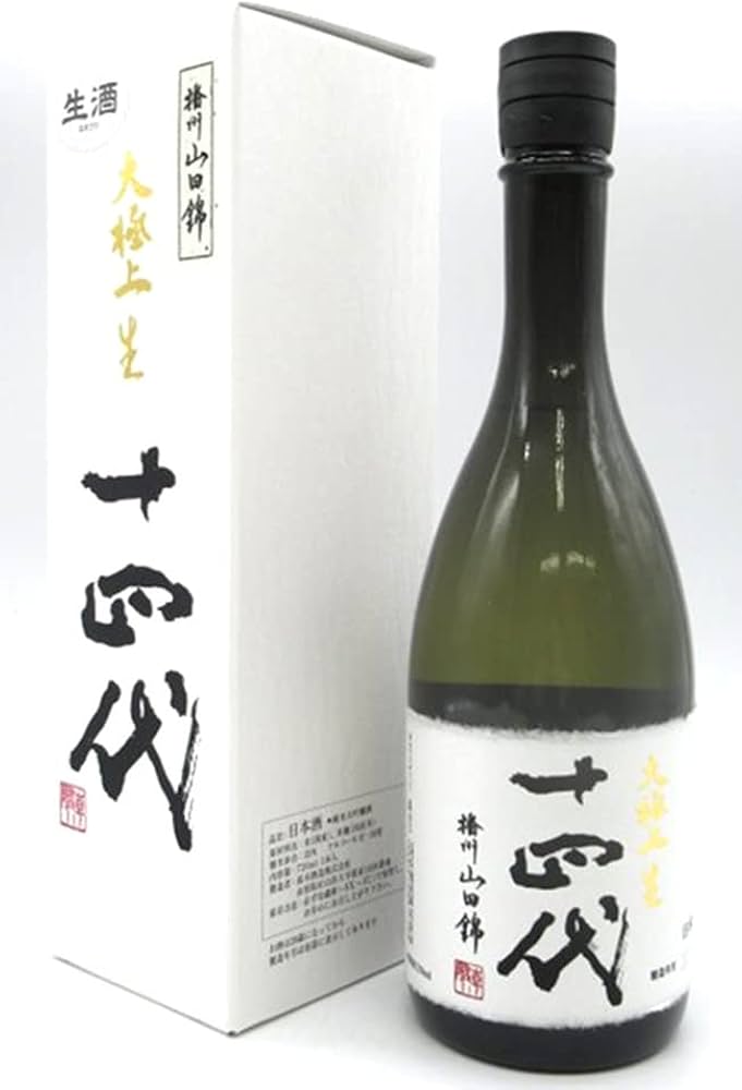 1円~十四代 大極上生 ファッション 播州山田錦 純米大吟醸 16度 720ml