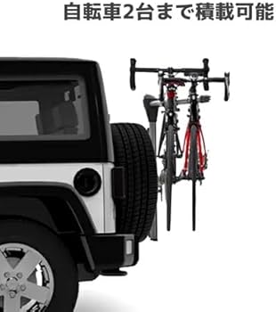 Amazon.co.jp: [YAKIMA 正規品] スペアライド 2台積載 ※背面スペア