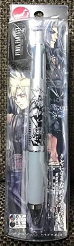 Amazon | USJ限定 ユニバーサルスタジオジャパン FF ファイナル