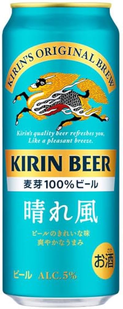 Amazon.co.jp: キリンビール 晴れ風 500ml × 1ケース / 24本 缶ビール