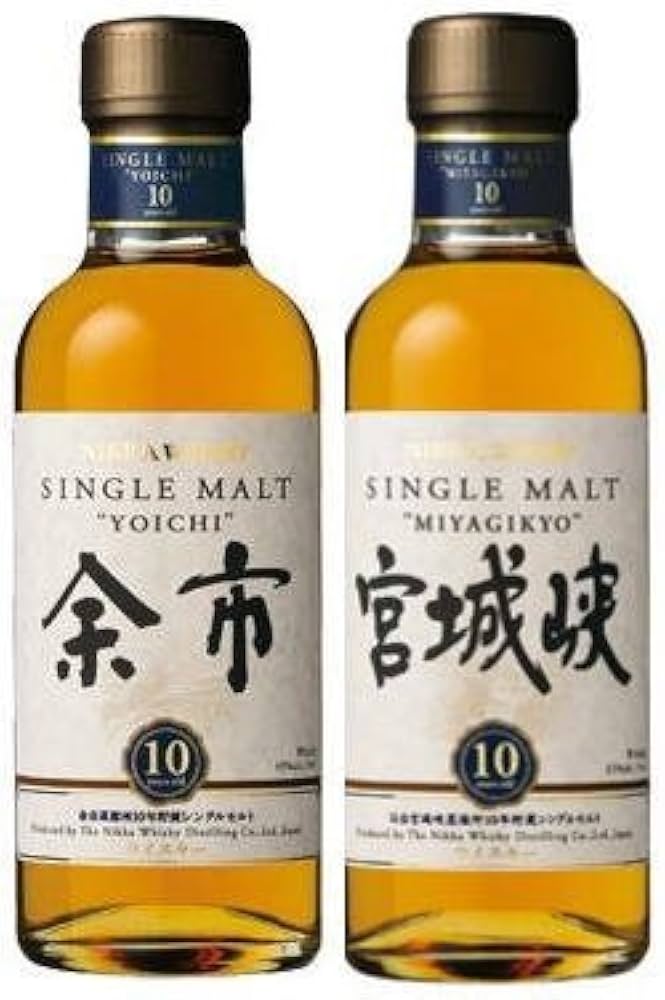 Amazon.co.jp: ニッカシングルモルト余市10年、宮城峡10年各180ml飲み