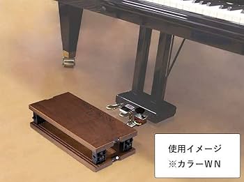 Amazon | アシスト3点セット「アシストペダル/ハイツール(HS-Vセット