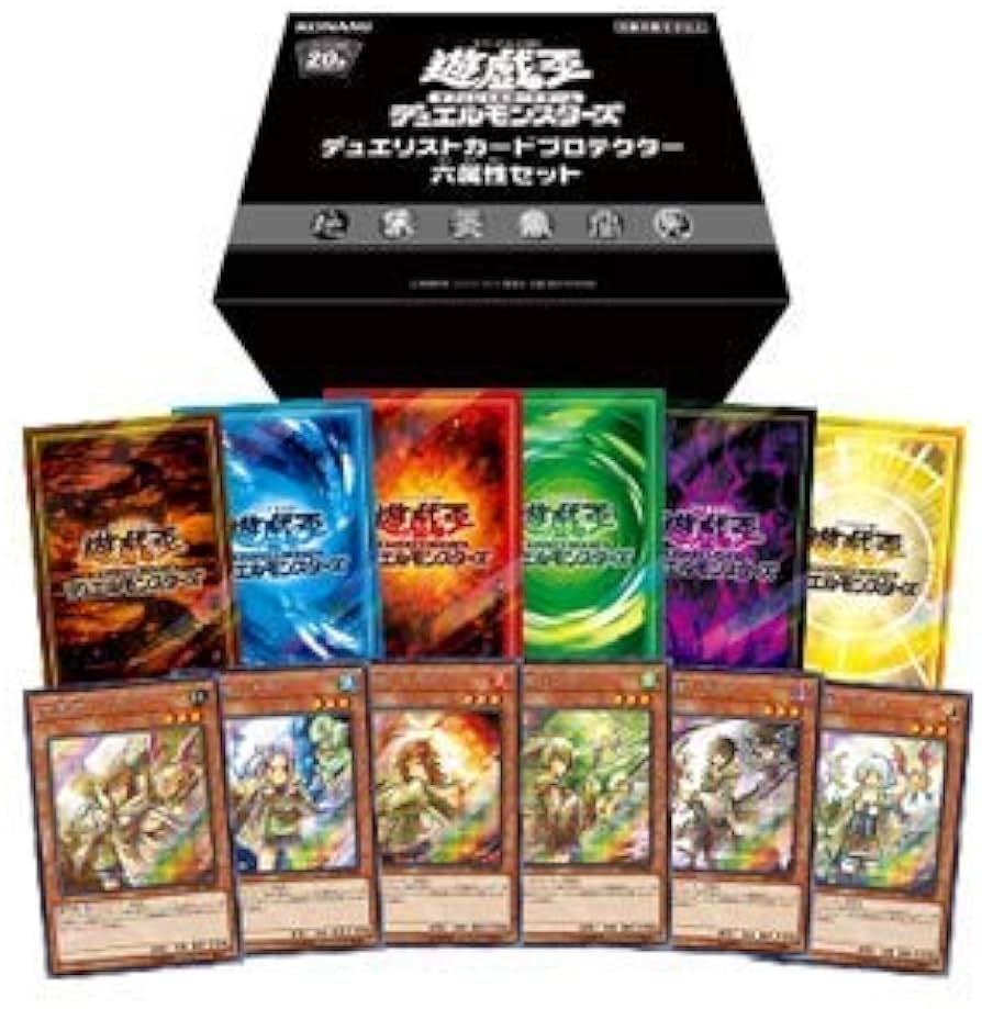 Amazon | 遊戯王OCG デュエルモンスターズデュエリストカード
