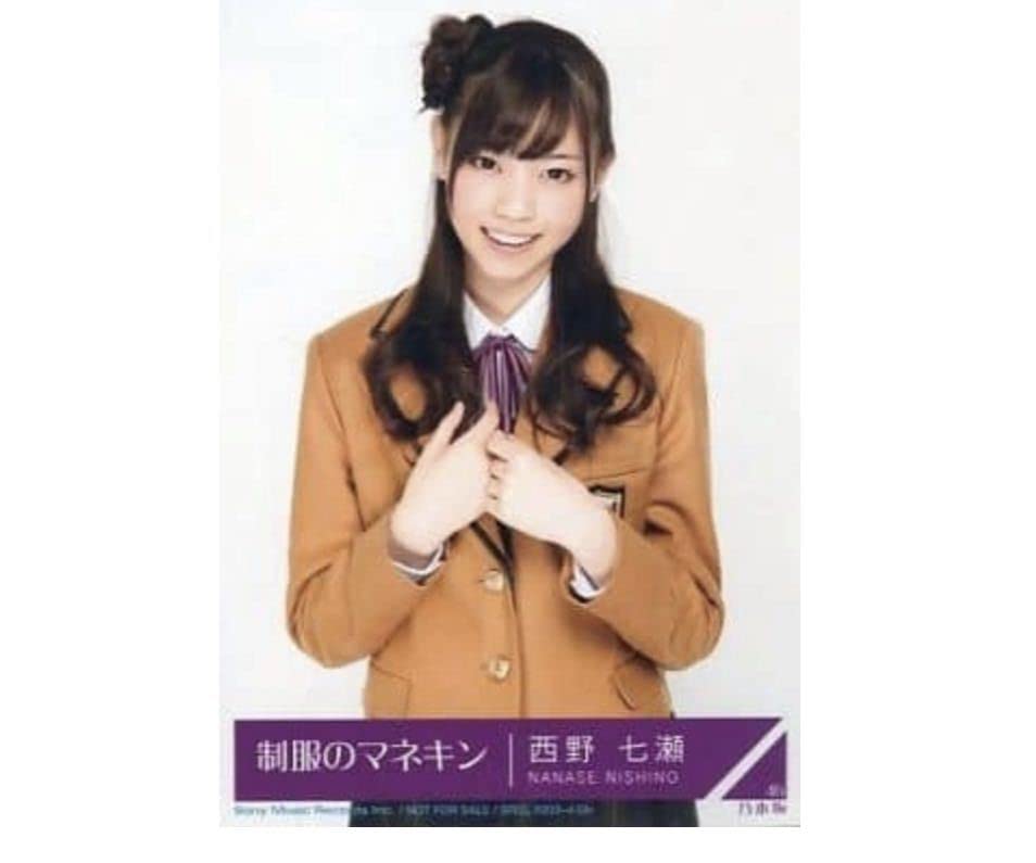 乃木坂46西野七瀬制服のマネキン会場生写真コンプ