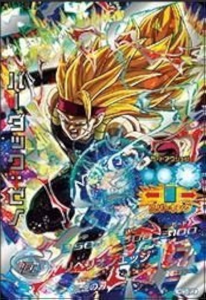 ドラゴンボールヒーローズ バーダック Amazon.co.jp: スーパー