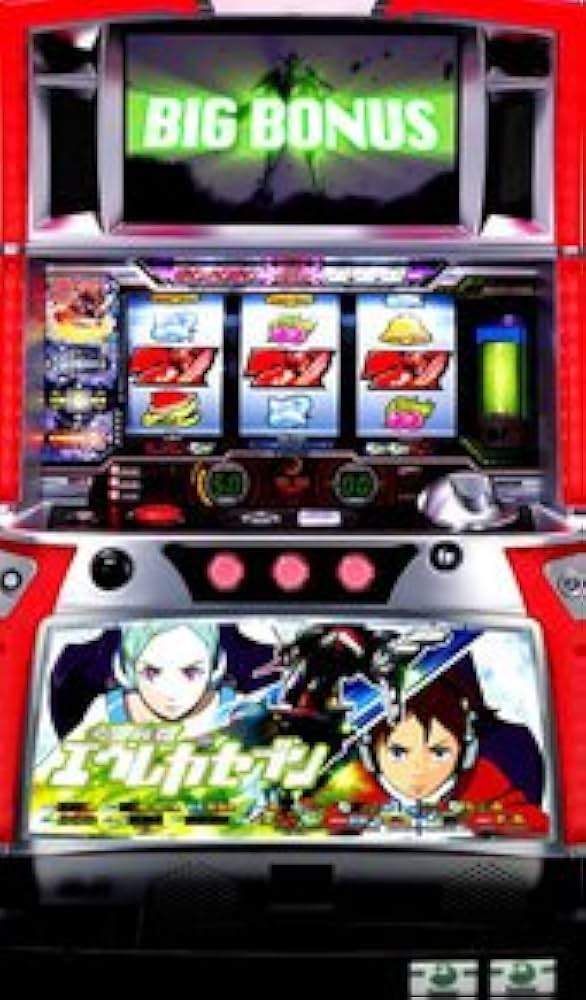 Amazon | 交響詩篇エウレカセブン ［家庭用｜中古パチスロ実機 コイン