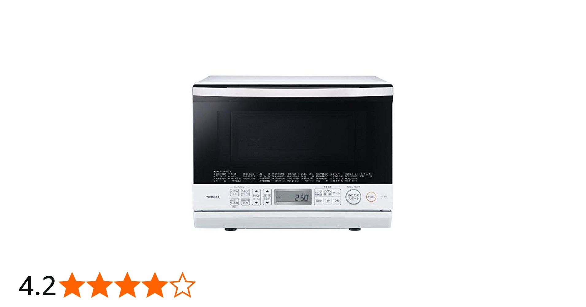 Amazon.co.jp: 東芝 簡易スチームオーブンレンジ 26L グランホワイト