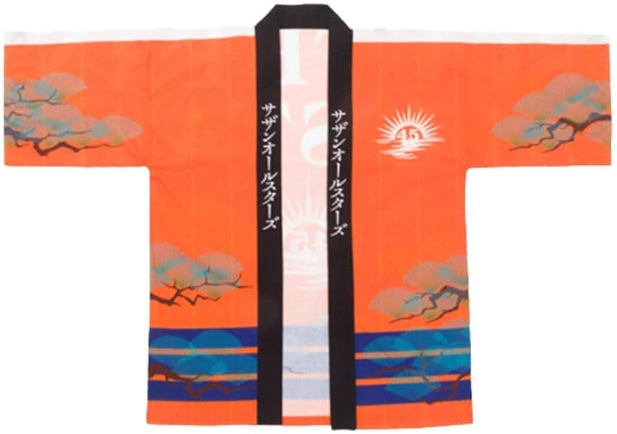 Amazon.co.jp: サザンオールスターズ(サザン） 45周年グッズ 茅ヶ崎