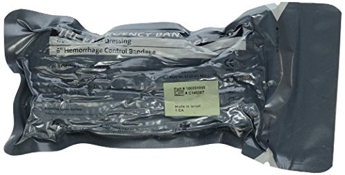 自衛隊 救急包帯 中型 激レア Yahoo!オークション - 陸上自衛隊【救急