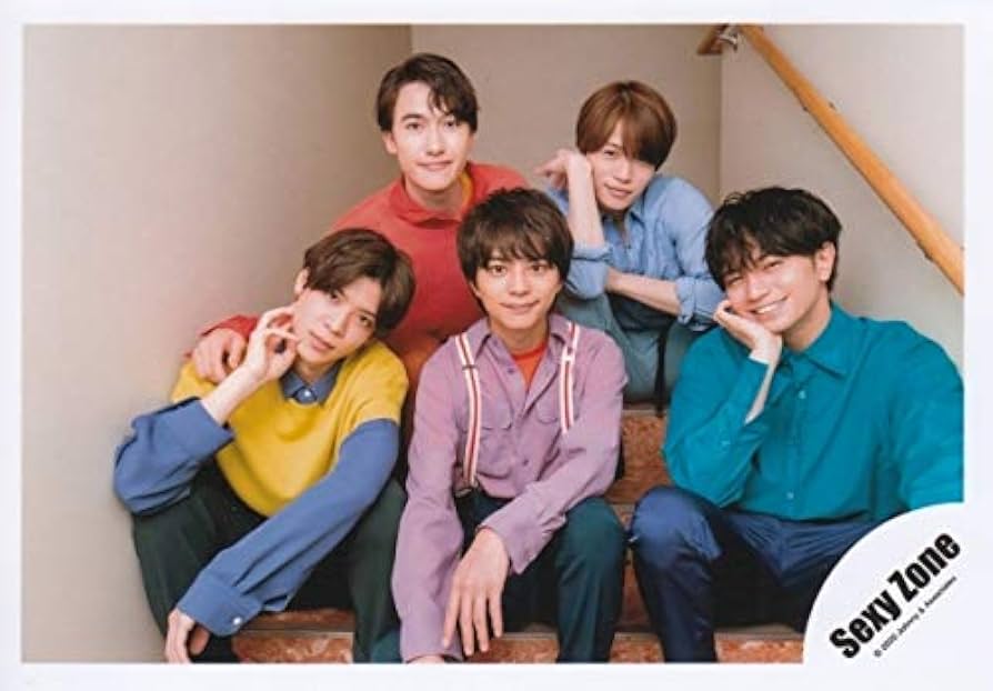 Sexy Zone 公式写真