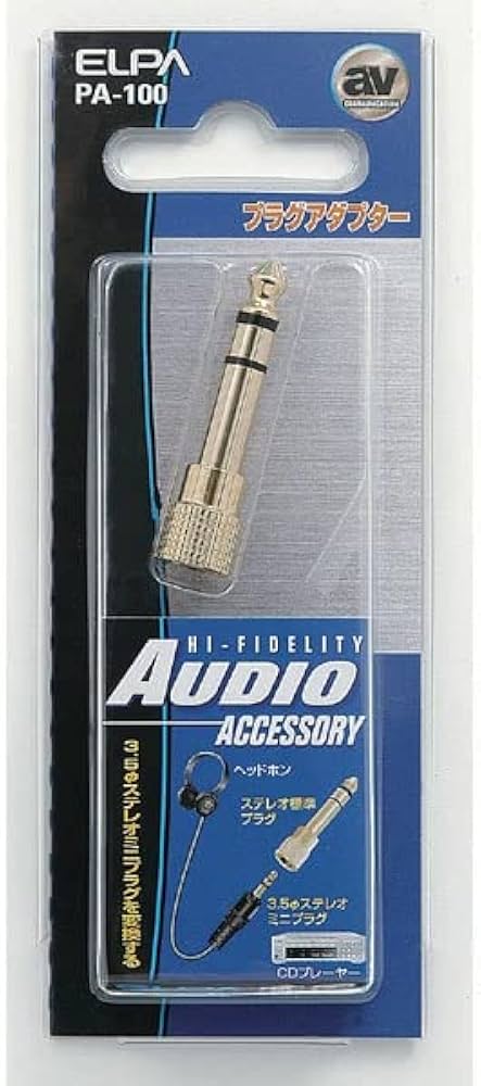Amazon | ELPA 変換アダプタ ステレオ標準プラグ-3.5φステレオミニ