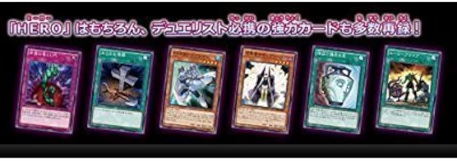 Amazon.co.jp: 遊戯王アーク・ファイブ オフィシャルカードゲーム