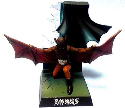 仮面ライダー ソフビ コウモリ男 Amazon | 東映レトロソフビ