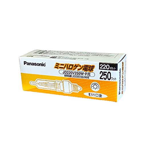 最終値下げ】Panasonic JD 110V85W-NP/E ハロゲン20個 Amazon