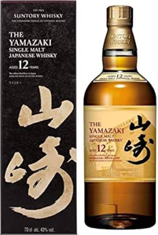 山崎 ウイスキー 700ml 100周年記念ラベル
