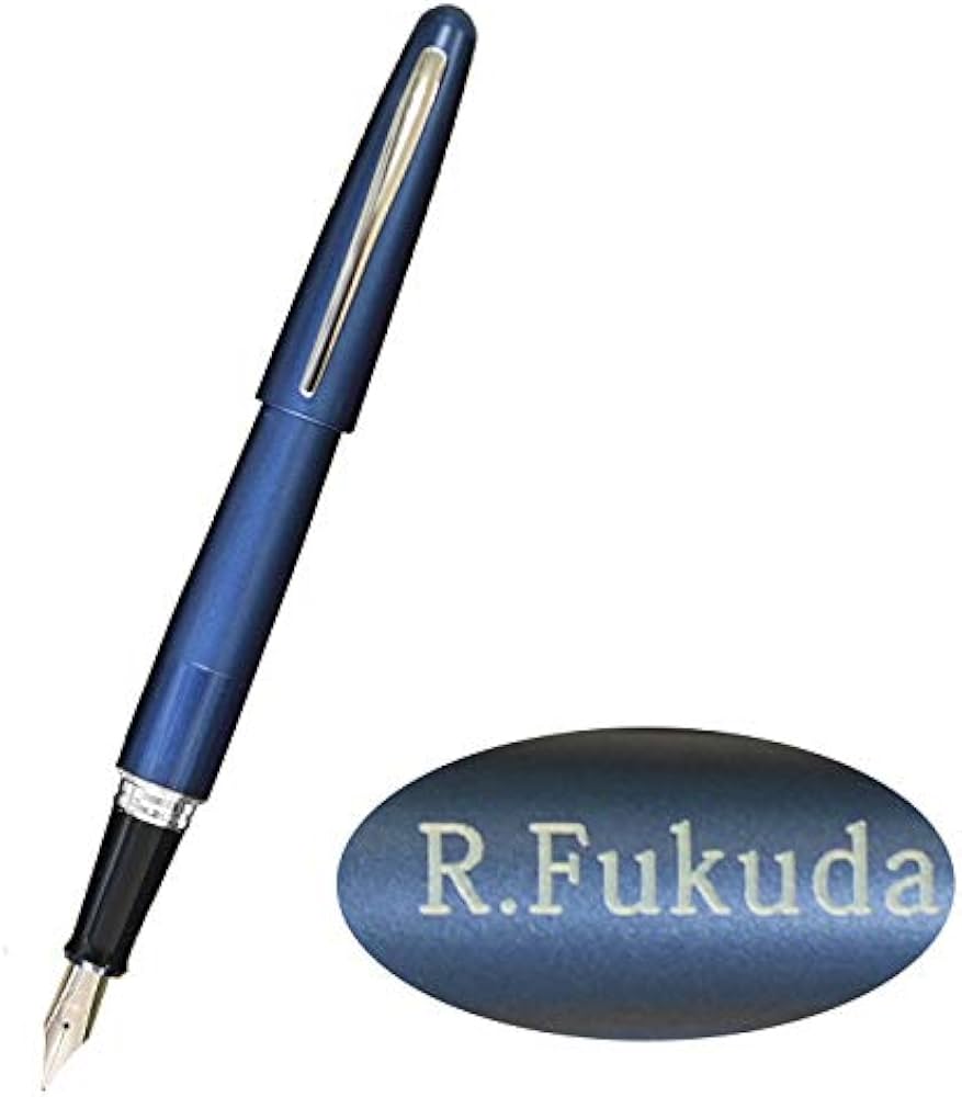 Amazon | 名入れ 万年筆 パイロット PILOT コクーン COCOON ブルー M