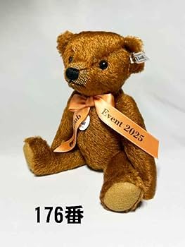 Amazon.co.jp: Steiff クラブイベントテディベア 2025年限定版, モヘア