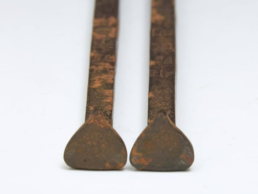 Amazon | 姫路臣明珍 百翁宗之作 鉄製釘形火箸 明珍火箸 風炉用 茶道具