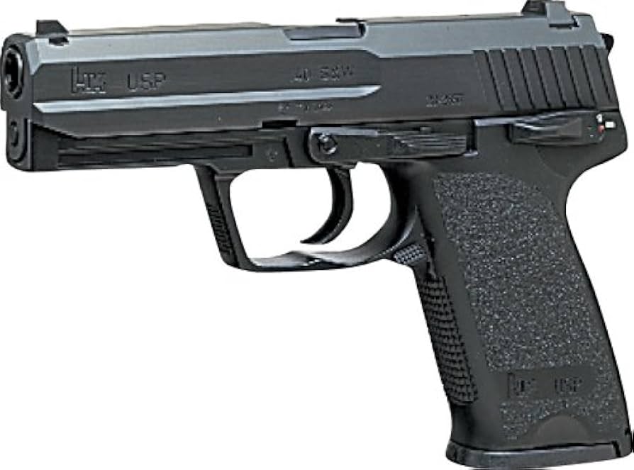 Amazon | 東京マルイ No.21 H&K USP 18歳以上エアーHOPハンドガン