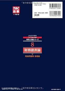 41AICH27WqL._AC_UF350,