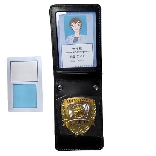 警察手帳レプリカ 黒色 Amazon.co.jp: 警察手帳 レプリカ (黒革